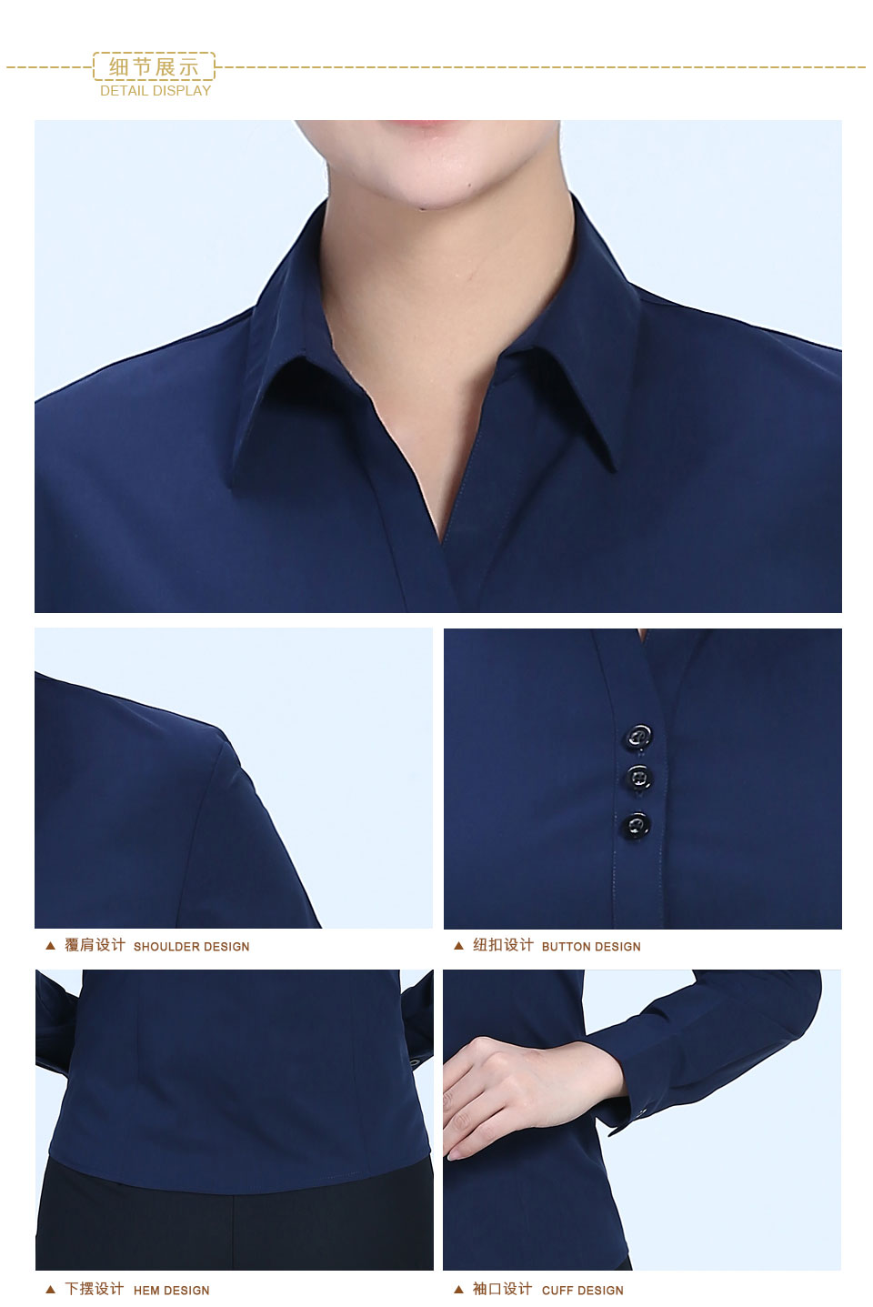 2019新款衬衫藏蓝女藏蓝V领长袖衬衫