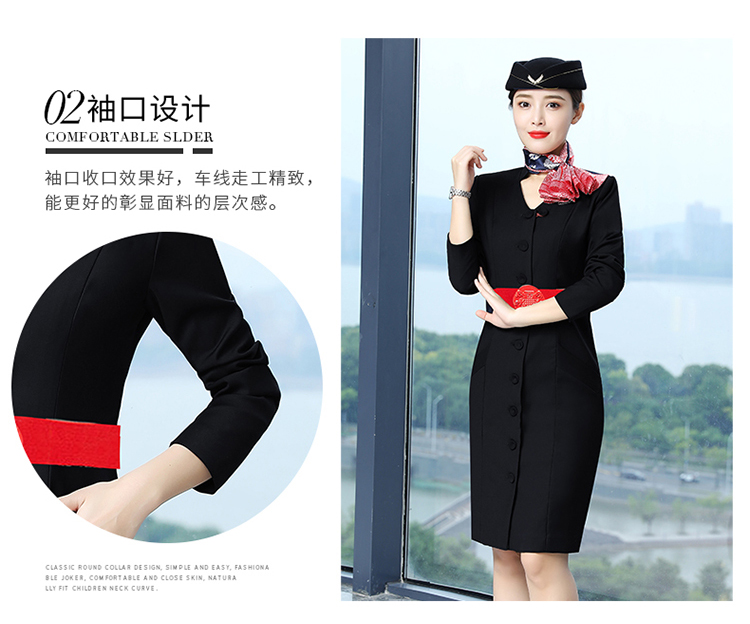 上海工作服工服工装海定制批发定做加工上海订做生产厂家-去哪里定做航空工作服，航空工作服怎么保养？