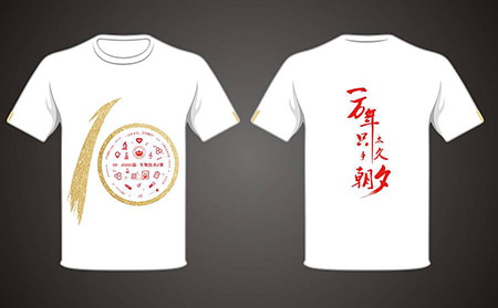重庆T恤文化衫促销服重庆定制批发定做加工重庆订做生产厂家-T恤文化衫采用什么印花性价比高？
