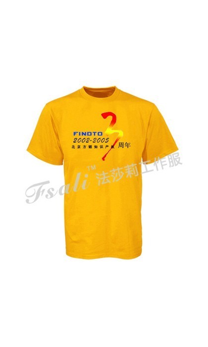 北京T恤衫定做厂家告诉你网上定做t恤需要注意什么