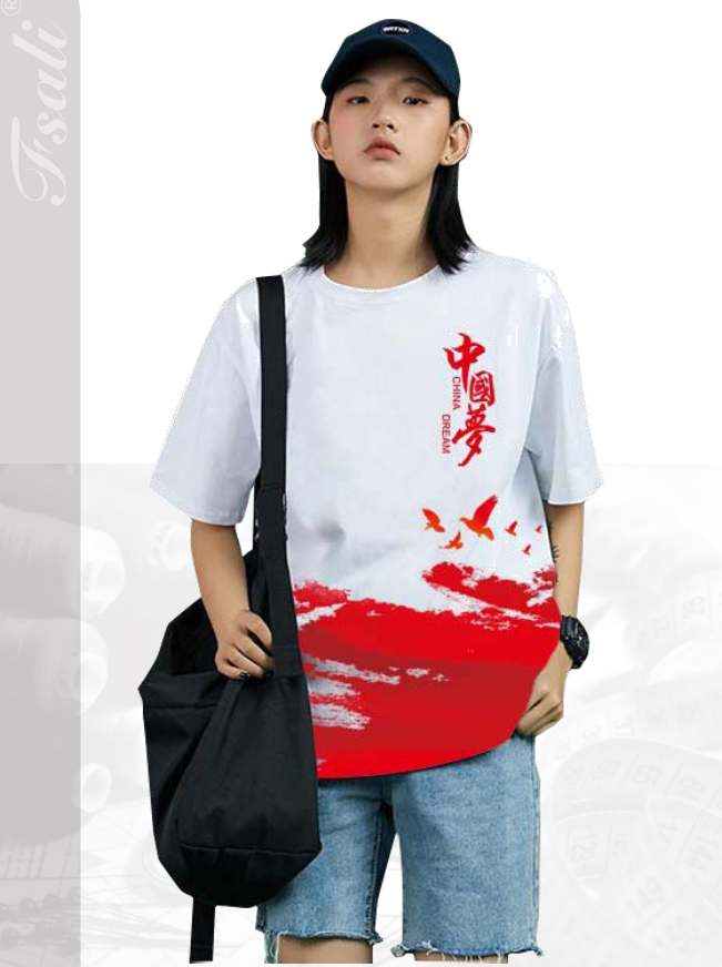 北京T恤文化衫促销服北京定制批发定做加工北京订做生产厂家——T恤文化衫的历史