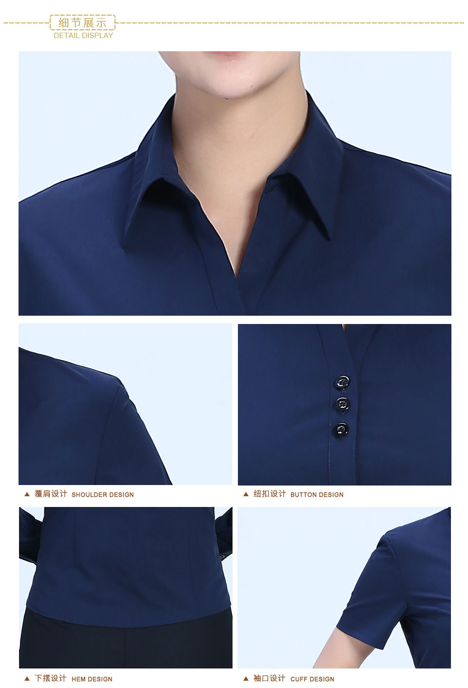 新款衬衫藏蓝女藏蓝V领短袖衬衫