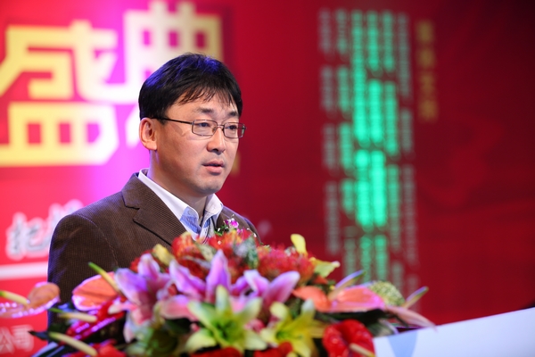 中国电子商务协会文明节组委会秘书长卢建新致辞