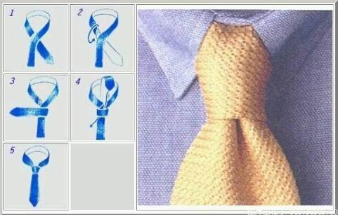 领带打法图解