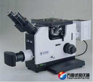 XJP-6A金〓相显微镜